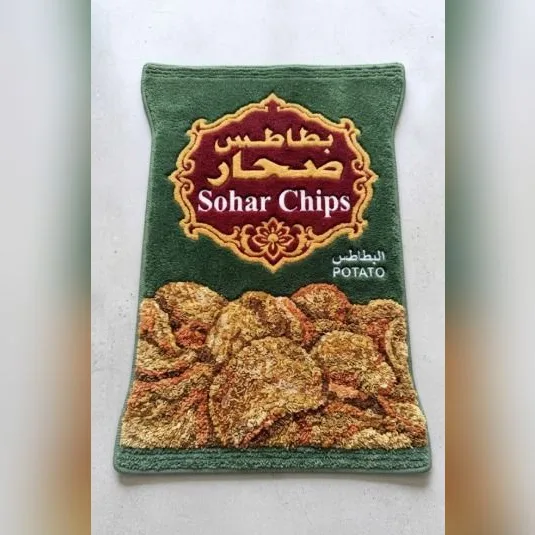 Sohar Chips Mini Rug